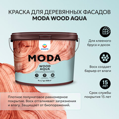 Краска фасадная по дереву Eskaro Moda Wood Aqua акриловая база А белая 9 л - фото 11