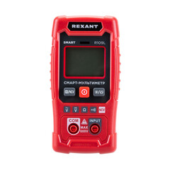 Мультиметр портативный Rexant R109L (13-3100) - фото 6