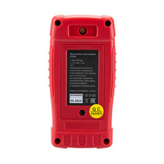 Мультиметр портативный Rexant R109L (13-3100) - фото 9