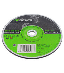 Круг зачистной по металлу Debever 230х22х6 мм (WG23060228R/30463) - фото 3