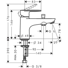 Смеситель для ванны Hansgrohe хром однорычажный с коротким изливом без лейки (71444000) - фото 2
