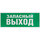 https://cs.p-static.ru/image/64290018/original.jpg 1x, https://cs.p-static.ru/image/64290018/original.jpg 1.1x, https://cs.p-static.ru/image/64290018/original.jpg 2x