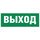 https://cs.p-static.ru/image/64290019/original.jpg 1x, https://cs.p-static.ru/image/64290019/original.jpg 1.1x, https://cs.p-static.ru/image/64290019/original.jpg 2x
