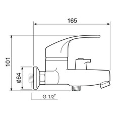 Смеситель для ванны РМС хром однорычажный с коротким изливом с лейкой (SL85-009E) - фото 2