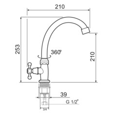 Кран для холодной воды для кухни РМС хром однорычажный (SL79-269F-4) - фото 2
