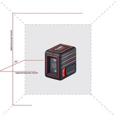 Уровень лазерный Ada Cube Mini Professional Edition со штативом (А00462) - фото 2