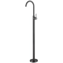 Смеситель для раковины Abber Wasser Kreis однорычажный никель (AF8141NG)