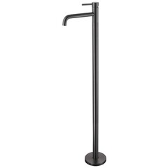 Смеситель для раковины Abber Wasser Kreis однорычажный никель (AF8140NG) - фото 1