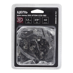 Цепь КМ АТОМ 10" шаг 3/8 паз 1,3 мм 40 звеньев (OREGON-40/10.1) - фото 2