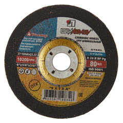 Круг зачистной по металлу Луга 150х22,2х6 мм - фото 1