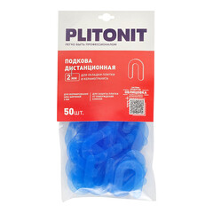 Подкова дистанционная для плитки Plitonit 2 мм (50 шт.) - фото 3