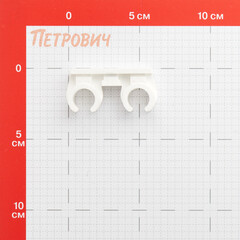 Фиксатор Walraven 16-18 мм для труб двойной (853218) - фото 2