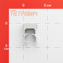 Фиксатор Walraven starQuick 16-20 мм для труб с защелкой (854018) - фото 2