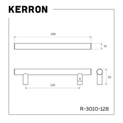 Ручка-рейлинг мебельная Kerron Metallic d10 мм металлическая сталь (R-3010-128 ST) - фото 2