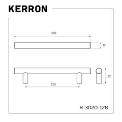 Ручка-рейлинг мебельная Kerron Metallic d12 мм металлическая античная бронза (R-3020-128 AB) - фото 2