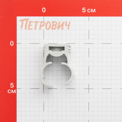 Фиксатор Walraven starQuick 20-23 мм для труб с защелкой (854022) - фото 2