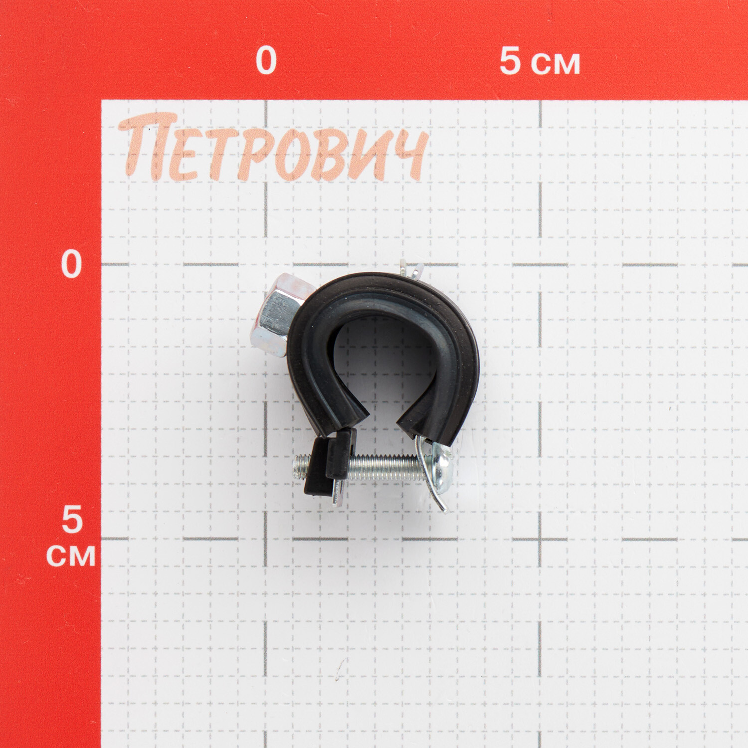 

Хомут сантехнический Walraven KSB1 3/8 15-18 мм оцинкованная сталь (3363018)
