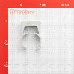 Фиксатор Walraven starQuick 32-35 мм для труб с защелкой (854035) - фото 2