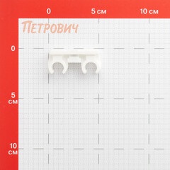 Фиксатор Walraven 12 мм для труб двойной (853212) - фото 2