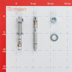 Анкер клиновой Sormat S-KA max для бетона 12х100/4 мм (20 шт.) - фото 2
