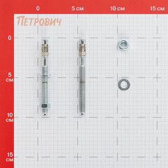 Анкер клиновой Sormat S-KA max для бетона 8х95/29 мм (50 шт.) - фото 2