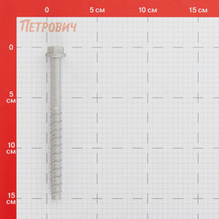 Анкер-шуруп Sormat SCS для бетона 10x140 мм (25 шт.) - фото 2