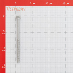 Анкер-шуруп Sormat SCS для бетона 8x130 мм (50 шт.) - фото 2