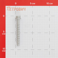 Анкер-шуруп Sormat SCS для бетона 8x80 мм (50 шт.) - фото 4