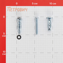 Анкер для листовых материалов Sormat MOLA 6-13 12x45 мм (50 шт.) - фото 2