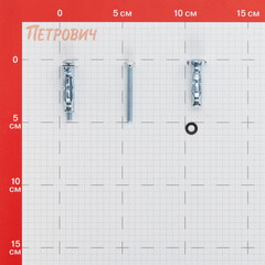 Анкер для листовых материалов Sormat MOLA 5-13 10x45 мм (50 шт.) - фото 2