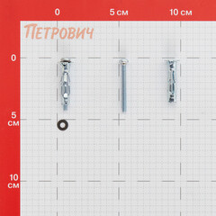 Анкер для листовых материалов Sormat MOLA 4-13 8x41 мм (50 шт.) - фото 2