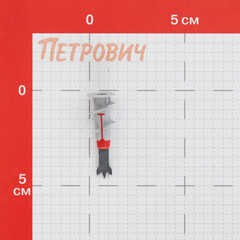 Дюбель для листовых материалов Fischer DuoBlade 15x44 мм нейлон (6 шт.) - фото 2