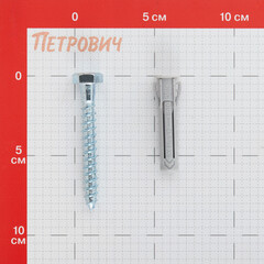 Дюбель распорный Fischer SX PLUS 12x60 мм нейлон с шурупом (2 шт.) - фото 2