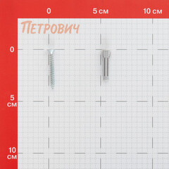 Дюбель распорный Fischer SX PLUS 6x30 мм нейлон с шурупом (15 шт.) - фото 2