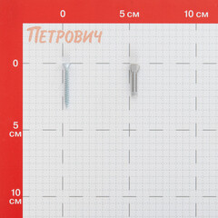Дюбель распорный Fischer SX PLUS 5x25 мм нейлон с шурупом (20 шт.) - фото 2