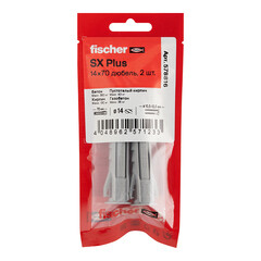 Дюбель распорный Fischer SX PLUS 14x70 мм нейлон (2 шт.) - фото 3
