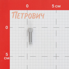 Дюбель распорный Fischer SX PLUS 6x30 мм нейлон (15 шт.) - фото 2