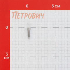 Дюбель распорный Fischer SX PLUS 4x20 мм нейлон (28 шт.) - фото 2