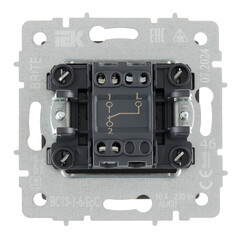 Выключатель IEK Brite ВС10-1-6-БрС одноклавишный встраиваемый сталь проходной (BR-V12-0-10-K46) - фото 5