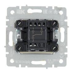 Выключатель IEK Brite ВС10-1-6-БрКр одноклавишный встраиваемый бежевый проходной (BR-V12-0-10-K10) - фото 3