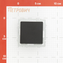 Выключатель IEK Brite ВС10-1-0-БрЧ одноклавишный встраиваемый черный (BR-V10-0-10-K02) - фото 2