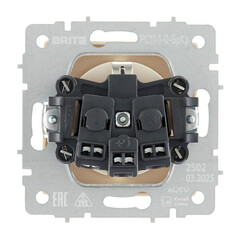 Розетка IEK Brite РС11-1-0-БрКр встраиваемая бежевая (BR-R11-16-K10) - фото 5