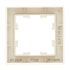 Рамка IEK Brite РУ-1-БрБ одноместная белая (BR-M12-K01) - фото 5