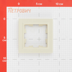 Рамка IEK Brite РУ-1-БрКр-44 одноместная бежевая (BR-M12-44-K10) - фото 2