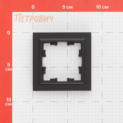 Рамка IEK Brite РУ-1-БрЧ-44 одноместная черная (BR-M12-44-K02) - фото 2