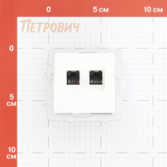 Розетка компьютерная IEK Brite РК10-2-БрБ встраиваемая белая 2хRJ45 (BR-K20-1-K01) - фото 2