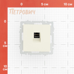 Розетка компьютерная IEK Brite РК10-БрКр встраиваемая бежевая (BR-K10-1-K10) - фото 2