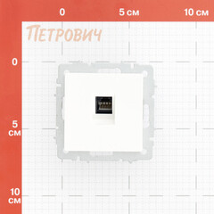Розетка компьютерная IEK Brite РК10-БрБ встраиваемая белая (BR-K10-1-K01) - фото 2