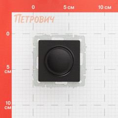 Диммер IEK Brite СС10-1-0-БрЧ встраиваемый черный поворотно-нажимной (BR-D20-0600-K02) - фото 2