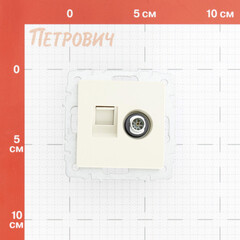 Розетка телевизионная/ компьютерная IEK Brite РТВ-РК12-БрКр встраиваемая бежевая (BR-AK20-1-K10) - фото 2